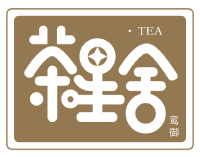 茶星舍奶茶加盟店10大品牌加盟费多少